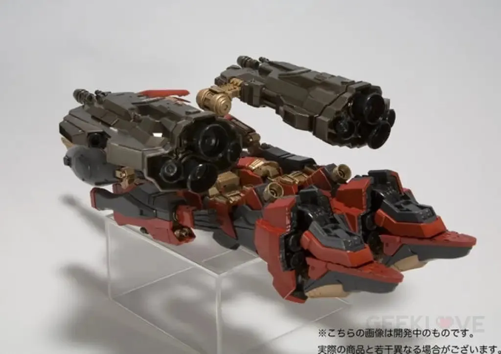 Armored Core Nine Ball Seraph Fine Scale Model Kit