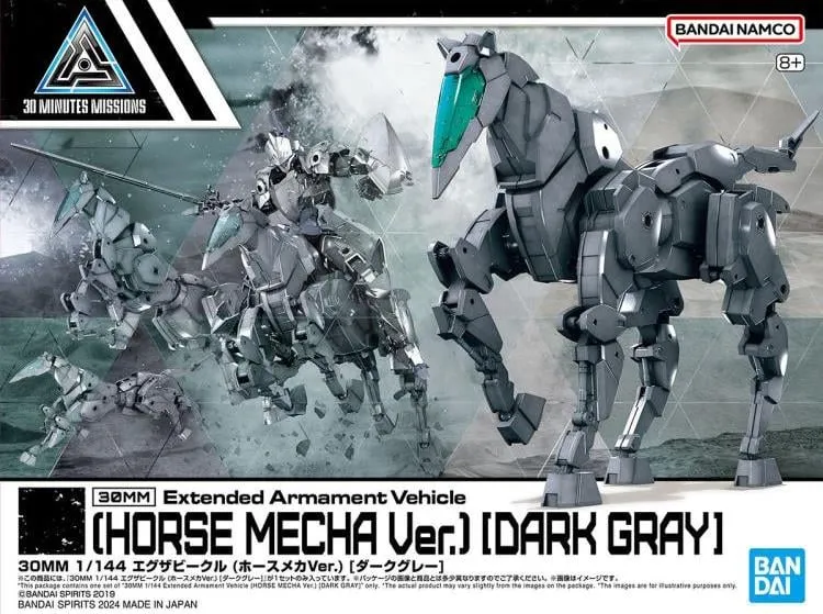 Bandai 30 Minutes Missions 30MM EV-16 Extended Armament Vehicle Horse Mecha Ver. (Dark Gray) Model Kit