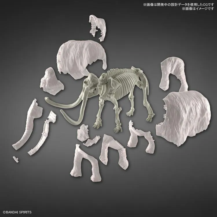 Bandai Exploring Lab Nature Mammoth Color Changing Model Kit