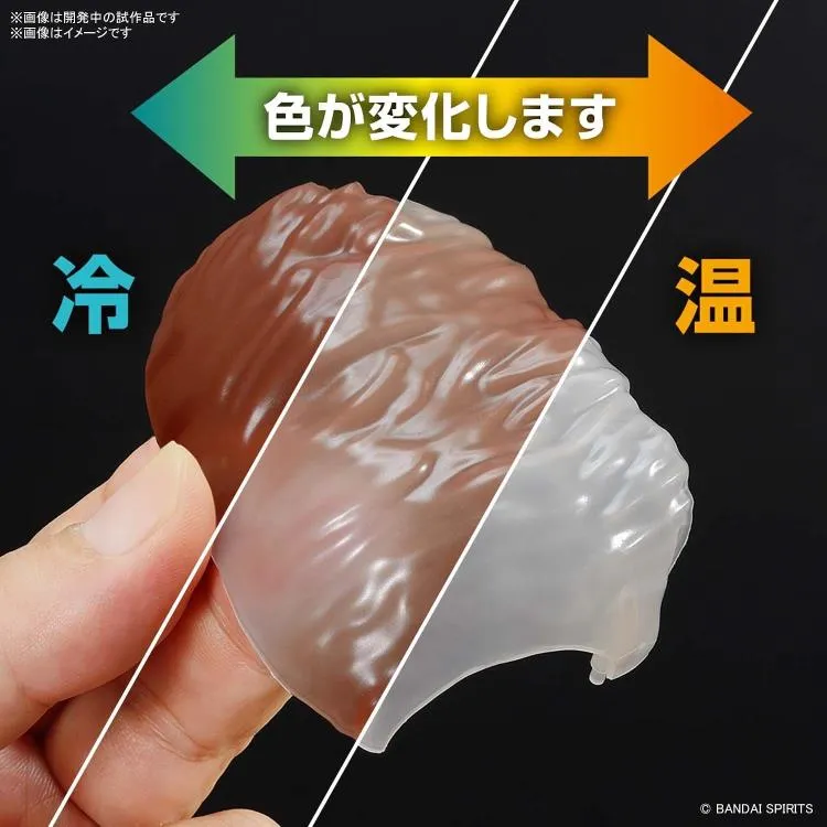 Bandai Exploring Lab Nature Mammoth Color Changing Model Kit