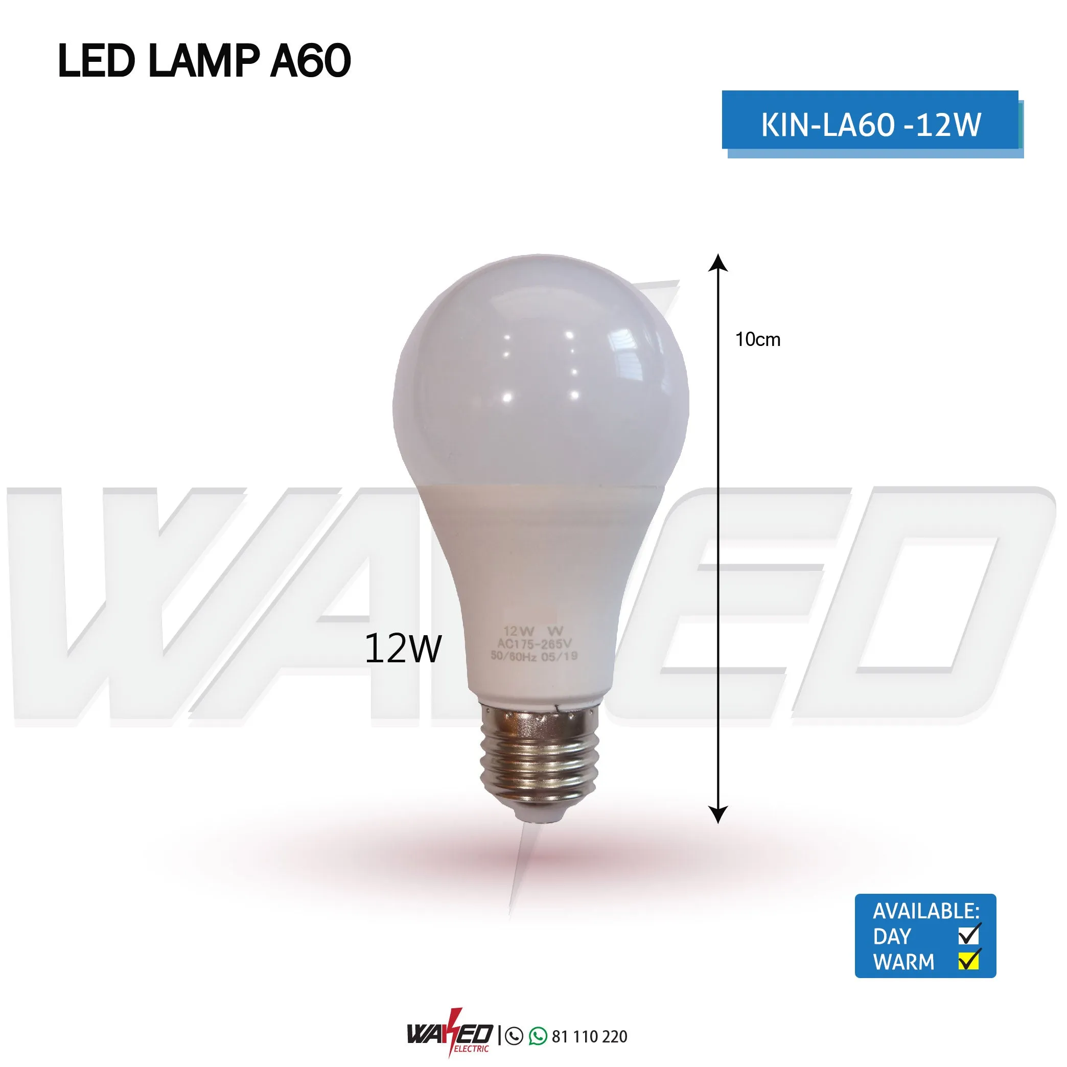 Lamp LED - 12W